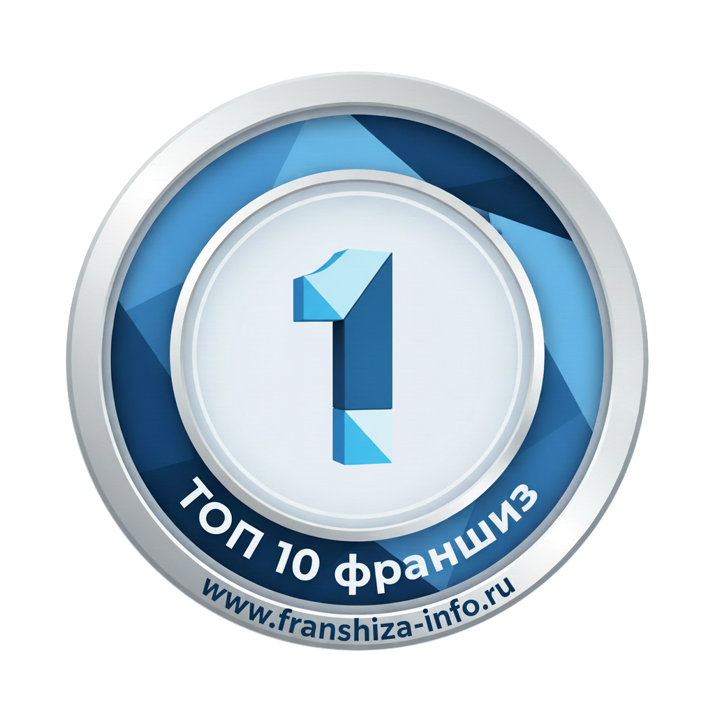 Участник рейтинга франшиз Topfranchise.ru